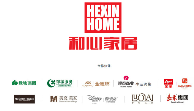 ���ļҾӣ�30��Ҽ���ˇ��·�τ�(chu��ng)�°l(f��)չ�������ɞ�Ҿ��ИI(y��)�I(l��ng)����