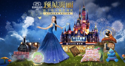 �������L�ڣ����y(t��ng)�Ҽ�Ʒ�Ƹ������������»�����