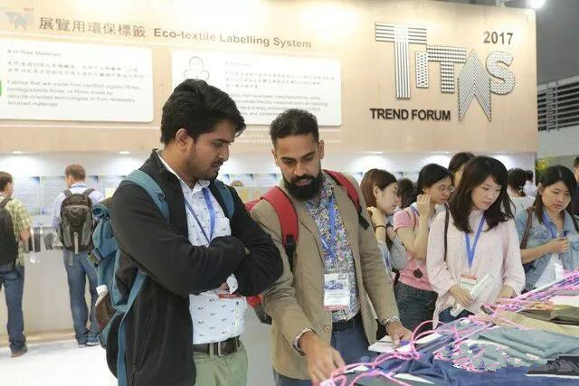 2017���_������չ�չ����߿Ƽ���(chu��ng)�¼���Ʒ������A�����ܼ�������ý�w�۽�