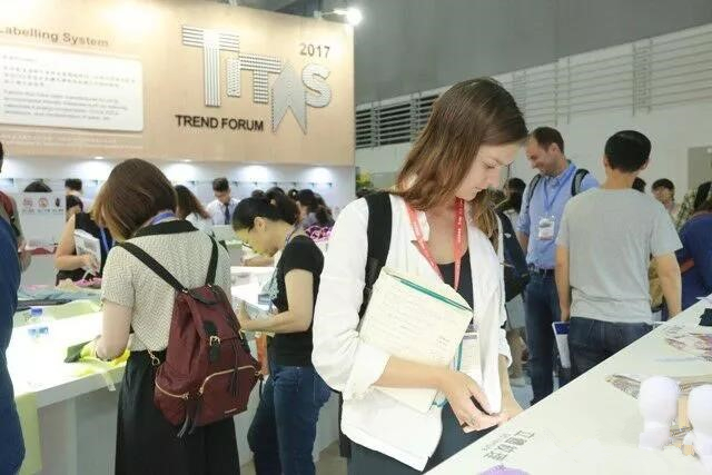 2017���_������չ�չ٣��߿Ƽ���(chu��ng)�¼���Ʒ������A�����ܼ�������ý�w�۽�