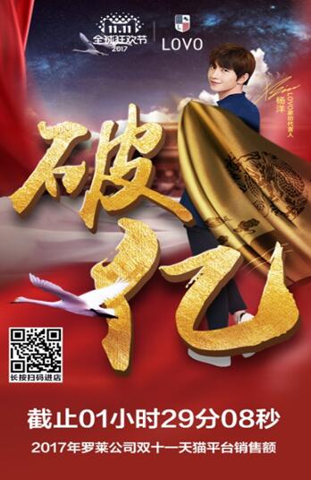 ֱ���p11���_�R����ܷ񆖶��Ҽ�6������