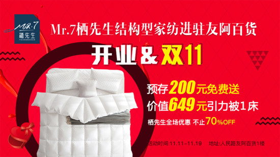 �������Y���ͼҼ����ّ�(zh��n)�Բ��� �pʮһ�����M�v�Ѱ���؛