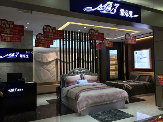 �������Y(ji��)��(g��u)�ͼҼ����ّ�(zh��n)�Բ����pʮһ�����M�v�Ѱ���؛