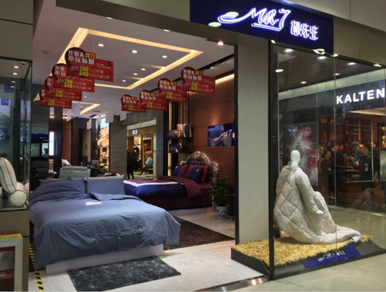 �������Y(ji��)��(g��u)�ͼҼ����ّ�(zh��n)�Բ����pʮһ�����M�v�Ѱ���؛