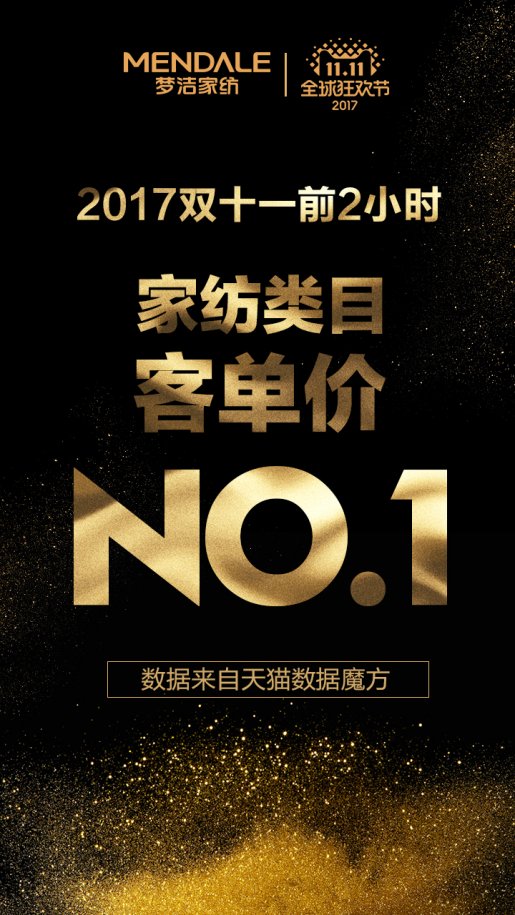 �p11�Ҽ��͆��ل�(chu��ng)�¸߉�(m��ng)���Ҽ���ٚw��