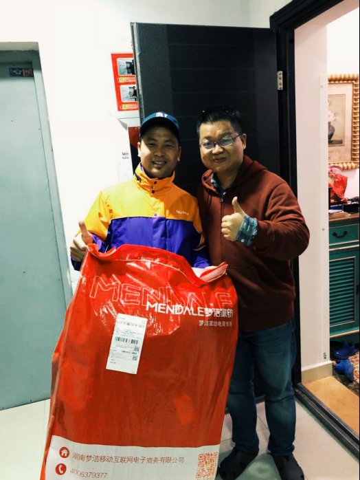 �p11�Ҽ��͆��ل�(chu��ng)�¸߉�(m��ng)���Ҽ���ٚw��