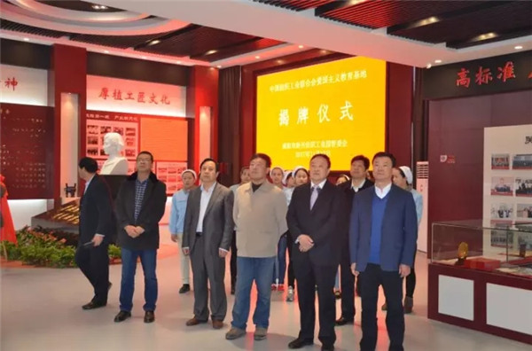 ��P(y��ng)��ģ�������w��(m��ng)�Ҽo(j��)���^���м�(li��n)���衰�ۇ�(gu��)���x�������ء�