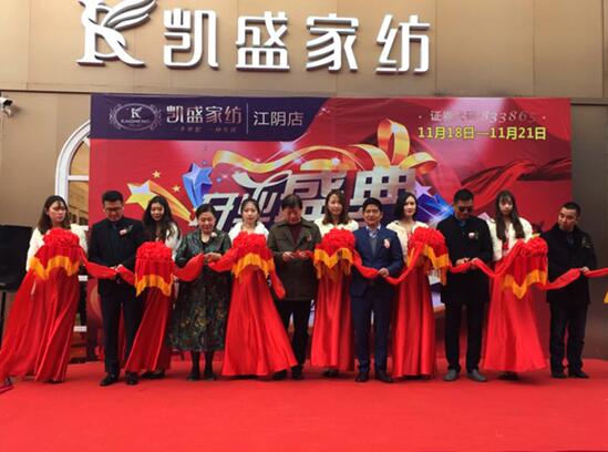 ��ꎄPʢ�_(k��i)�I(y��)�����춼��˯���r(sh��)����