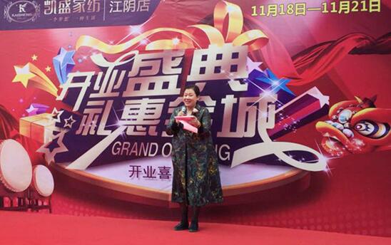 ��ꎄPʢ�_(k��i)�I(y��)�����춼��˯���r(sh��)�У�