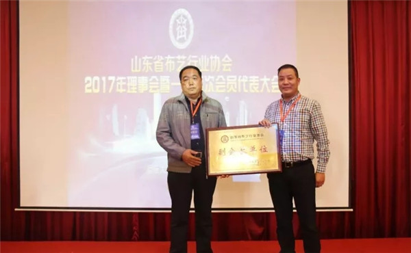 ɽ�|ʡ��ˇ�ИI(y��)�f(xi��)��һ����������һ���ĴΕ��T���������̩�����_