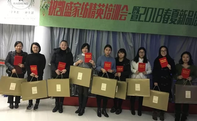 �Pʢ�Ҽ���Ӣ��Ӗ(x��n)����2018��Ʒ��Ӗ(x��n)���ի@�M�M��