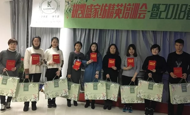 �Pʢ�Ҽ���Ӣ��Ӗ(x��n)����2018��Ʒ��Ӗ(x��n)���ի@�M�M��