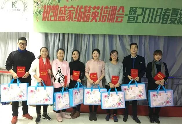 �Pʢ�Ҽ���Ӣ��Ӗ(x��n)����2018��Ʒ��Ӗ(x��n)���ի@�M�M��