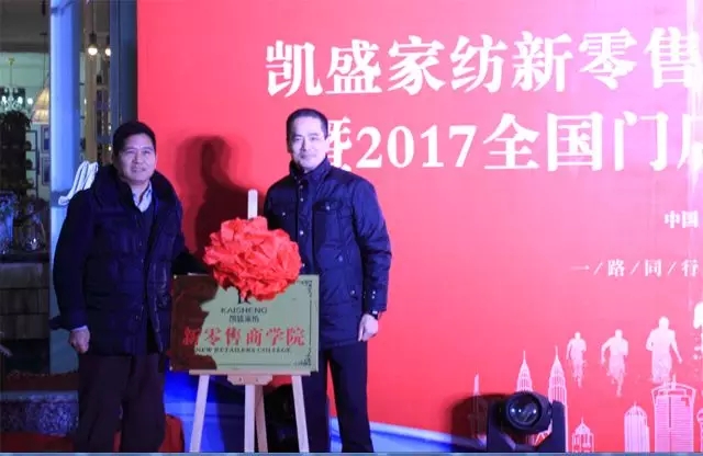 �Pʢ�Ҽ��������̌WԺ������