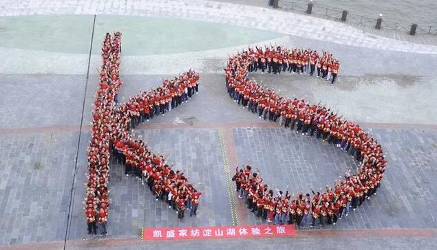 �Pʢ�Ҽ��������̌W(xu��)Ժ������