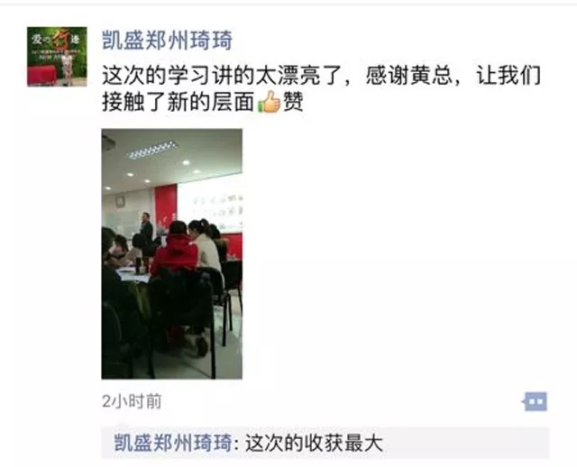 �Pʢ�Ҽ���Ӣ��Ӗ(x��n)����2018��Ʒ��Ӗ(x��n)���ի@�M�M��