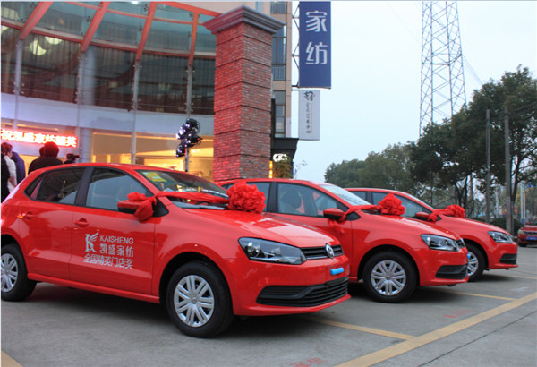 �Ҽ��ИI(y��)��ȴ��¼����Pʢ�Ҽ��o�T�ꪄ�����_50�f��