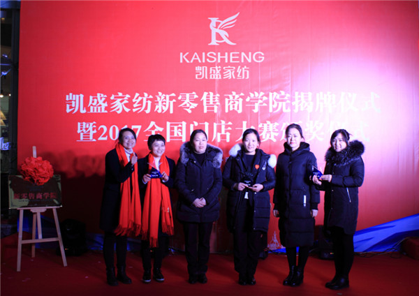 �Ҽ��ИI(y��)��ȴ��¼����Pʢ�Ҽ��o�T�ꪄ�����_50�f��