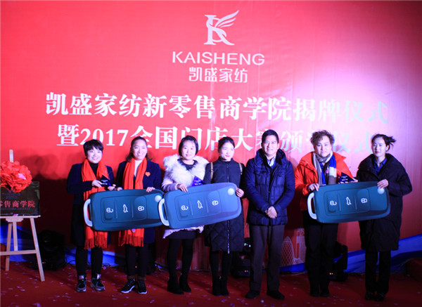 �Ҽ��ИI(y��)��ȴ��¼����Pʢ�Ҽ��o�T�ꪄ�����_50�f��