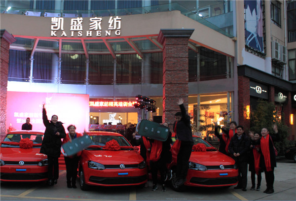 �Ҽ��ИI(y��)��ȴ��¼����Pʢ�Ҽ��o�T�ꪄ�����_50�f��