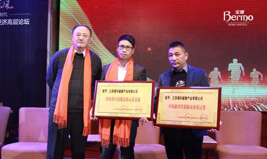 ���z���F(tu��n)�s�@���Ї�(gu��)�����ۄ�(chu��ng)���̘I(y��)ģʽ��(ji��ng)�������Ї�(gu��)�������M(f��i)ԇ�(y��n)ʾ�����ء�