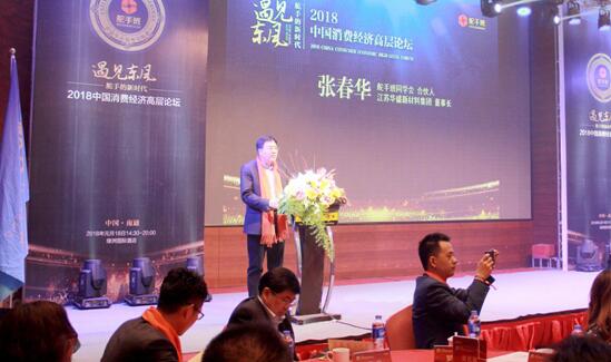 ��Ҋ�|�L�����ֵ��r��