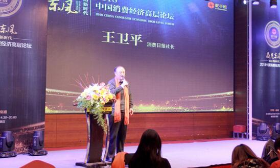 ��Ҋ�|�L�����ֵ��r��