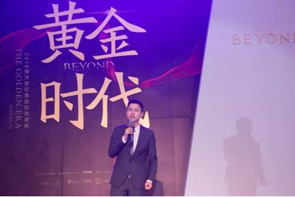 2018����Ҽ����F(tu��n)�L(f��ng)��ʢ����ӭ������A�M��Ļ