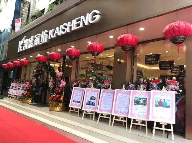 �o�^����������|ӛ�Pʢ�Ҽ�2018��һ���Ⱥ��Ŀ͑����h��