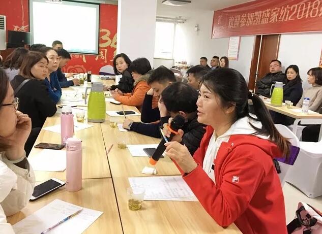 �o�^����������|ӛ�Pʢ�Ҽ�2018��һ���Ⱥ��Ŀ͑����h��