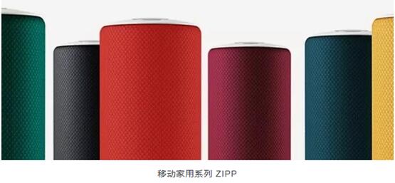 ���ڶYƷ�Ҿ�չ�_Ļ�ڼ���������c�����չ����ã��