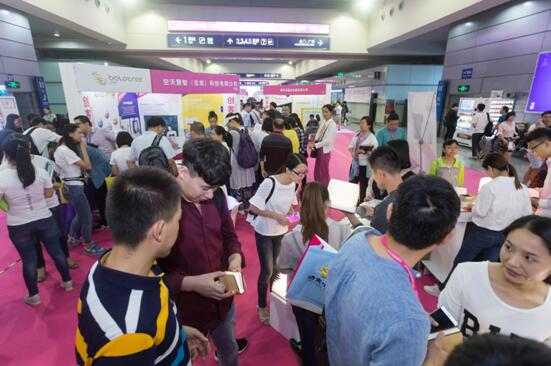 ���ڶYƷ�Ҿ�չ�_Ļ�ڼ���������c�����չ����ã��