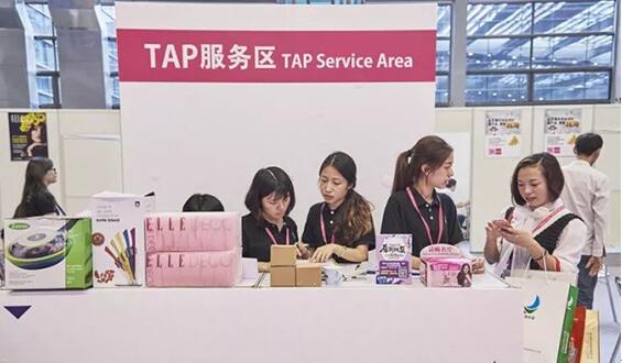 ���ڶYƷ�Ҿ�չ�_Ļ�ڼ���������c�����չ����ã��