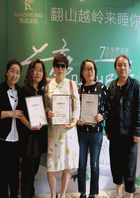 ���Լ�����ϯ˯�߹�|(zh��)�Pʢ�Ҽ������(hu��)���f����˯�������x��