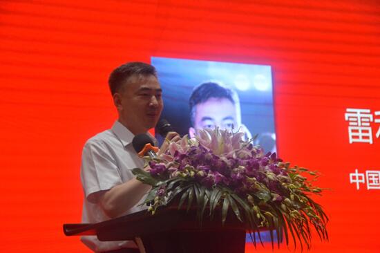 ��Ӣ���I(l��ng)�a(ch��n)�I(y��)��(chu��ng)���(q��)�Ӄrֵ�����h˹�˶�����•2018�Ї��Ҽ��ҾӮa(ch��n)�I(y��)�l(f��)չ�߷�Փ��