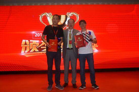 ��Ӣ���I(l��ng)�a(ch��n)�I(y��)��(chu��ng)���(q��)�Ӄrֵ�����h˹�˶�����•2018�Ї��Ҽ��ҾӮa(ch��n)�I(y��)�l(f��)չ�߷�Փ��