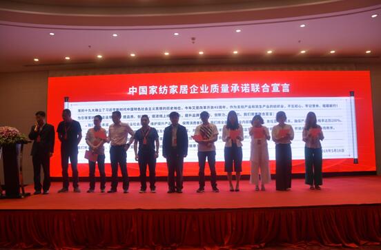 ��Ӣ���I(l��ng)�a(ch��n)�I(y��)��(chu��ng)���(q��)�Ӄrֵ�����h˹�˶�����•2018�Ї��Ҽ��ҾӮa(ch��n)�I(y��)�l(f��)չ�߷�Փ��