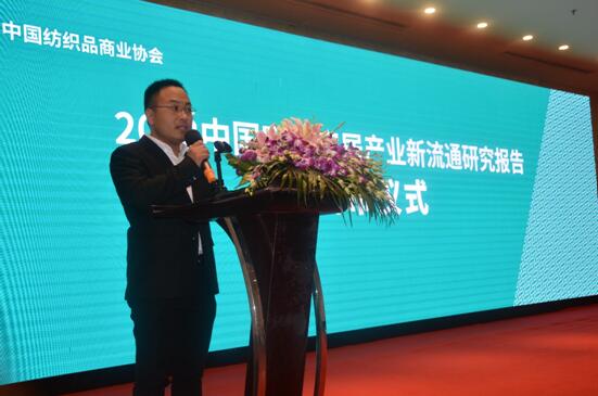 ��Ӣ���I(l��ng)�a(ch��n)�I(y��)��(chu��ng)���(q��)�Ӄrֵ�����h˹�˶�����•2018�Ї��Ҽ��ҾӮa(ch��n)�I(y��)�l(f��)չ�߷�Փ��