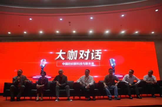 ��Ӣ���I(l��ng)�a(ch��n)�I(y��)��(chu��ng)���(q��)�Ӄrֵ�����h˹�˶�����•2018�Ї��Ҽ��ҾӮa(ch��n)�I(y��)�l(f��)չ�߷�Փ��