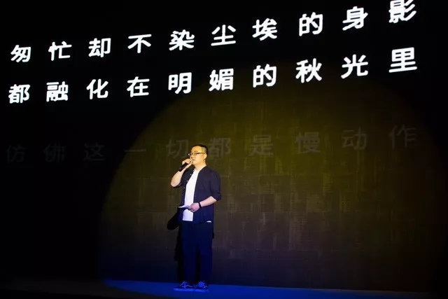 �����@��(ch��ng)��Ʒ�l(f��)����(hu��)�������J(r��n)�R(sh��)�Pʢ��