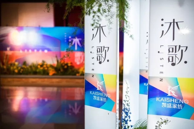 �����@��(ch��ng)��Ʒ�l(f��)����(hu��)�������J(r��n)�R(sh��)�Pʢ��