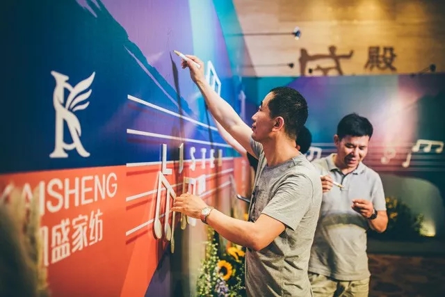 �����@��(ch��ng)��Ʒ�l(f��)����(hu��)�������J(r��n)�R(sh��)�Pʢ��