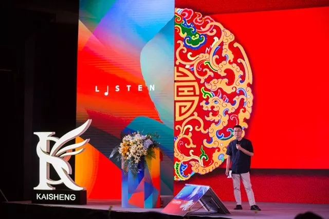 �����@��(ch��ng)��Ʒ�l(f��)����(hu��)�������J(r��n)�R(sh��)�Pʢ��