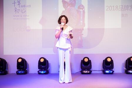 �۽���ͯ���I(y��)˯�߾��찲ȫ���򡪡�ʮ�����ح�_�R��ͯ2018�ﶬ��Ʒ�l(f��)����(hu��)�A�M��Ļ