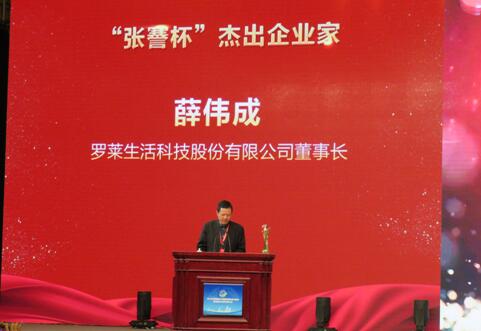 ��(chu��ng)��(sh��)�ɲ�ؓ(f��)�r(sh��)�����С����_�R����Ѧ���ɘs�@�������ܳ���I(y��)�ҷQ̖