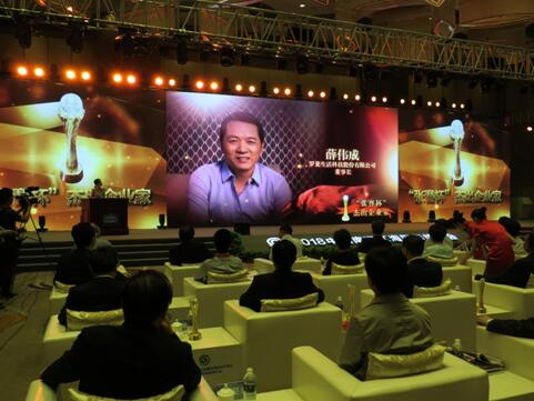 ��(chu��ng)��(sh��)�ɲ�ؓ(f��)�r(sh��)�����С����_�R����Ѧ���ɘs�@�������ܳ���I(y��)�ҷQ̖