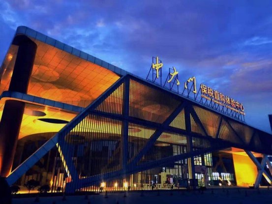 ���x��ԭ�r(sh��)�м������Ϸ��bչ�_(k��i)Ļ�Hʣ3������ô�ܛ](m��i)�Ѕ��^������