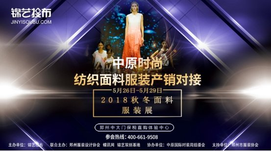 ���x��ԭ�r(sh��)�м������Ϸ��bչ�_Ļ�Hʣ3�죬��ô�ܛ]�Ѕ��^������