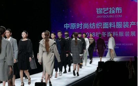 �\ˇ�Ѳ�2018�ﶬ���Ϸ��bչʢ���_(k��i)Ļ