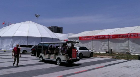 �\ˇ�Ѳ�2018�ﶬ���Ϸ��bչʢ���_(k��i)Ļ